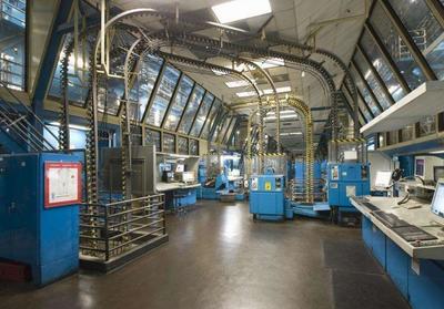 机械制造及其自动化控制系统设计 概念解析与山东学习路径