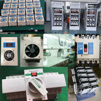 北京机械设备自动化控制系统设计的关键要素与实践路径