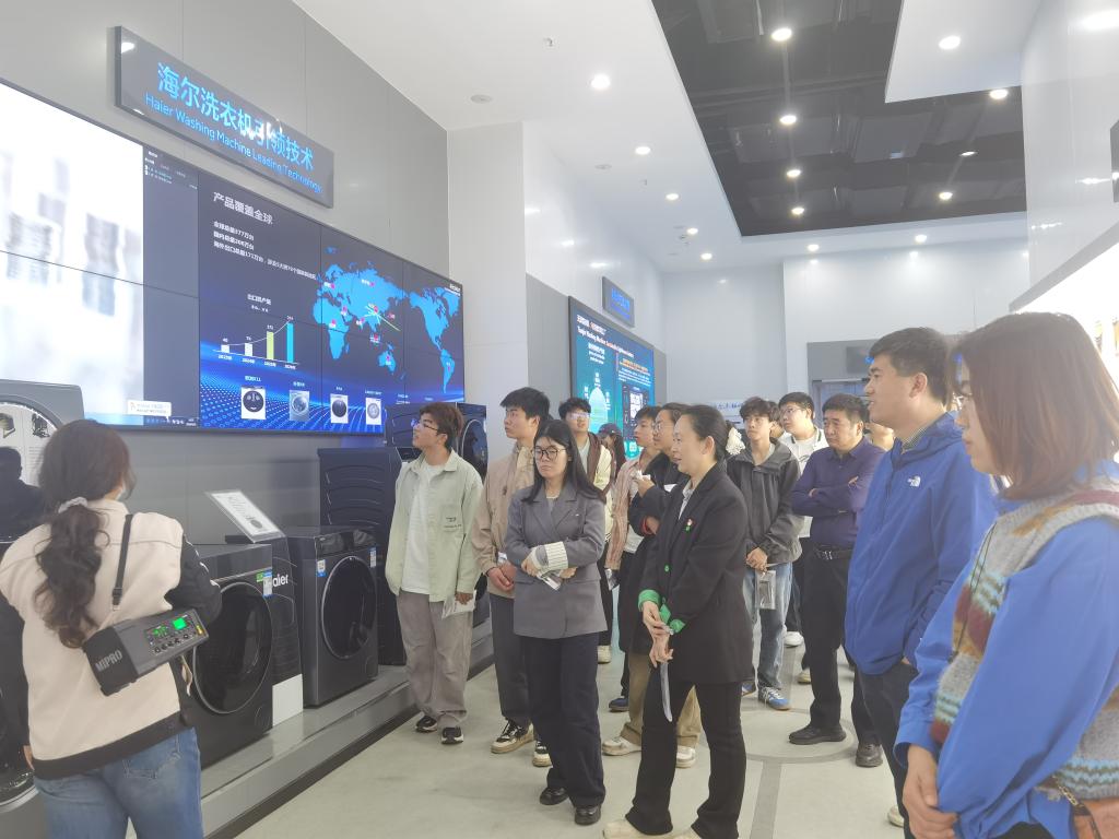 控制与机械工程学院师生赴海尔天津洗衣机互联工厂参观学习