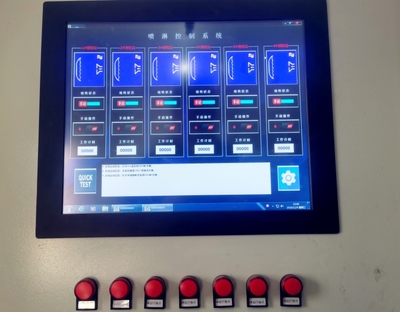 紧跟时代步伐，创社会、经济、生态环保效益三丰收 机械设备自动化控制系统设计