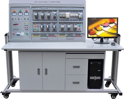 电力拖动与PLC技能实训装置 机械设备自动化控制系统的设计与应用